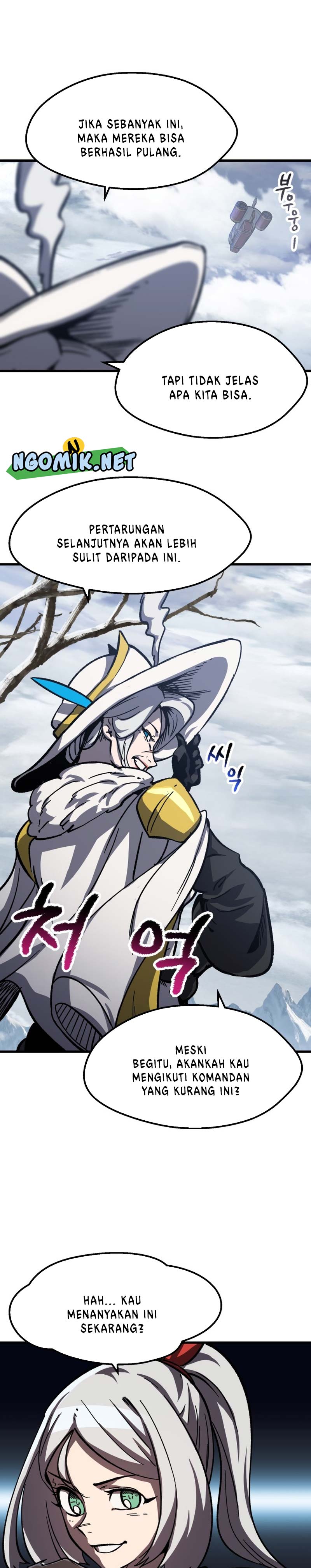 Otherworldly Sword King’s Survival Records chapter 160